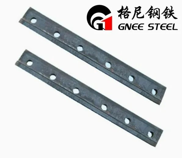 Pręt łączący BS 75R