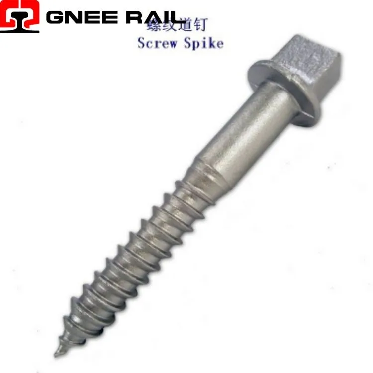 Good Hardness Screw Spike factory